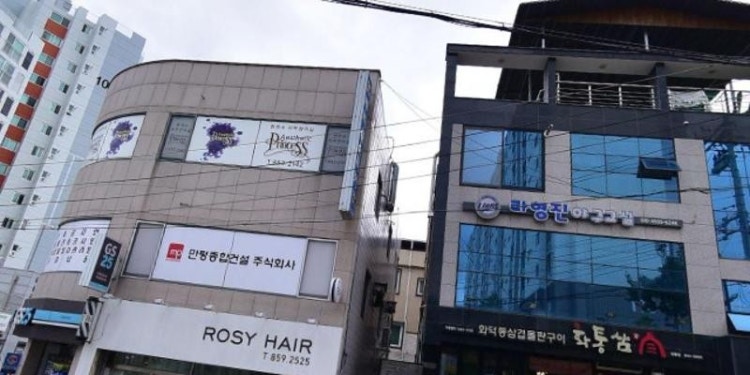 라형진야구교실