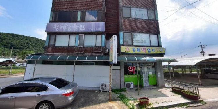 울아카데미 학원 대표 이미지