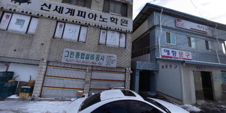 신세계피아노학원