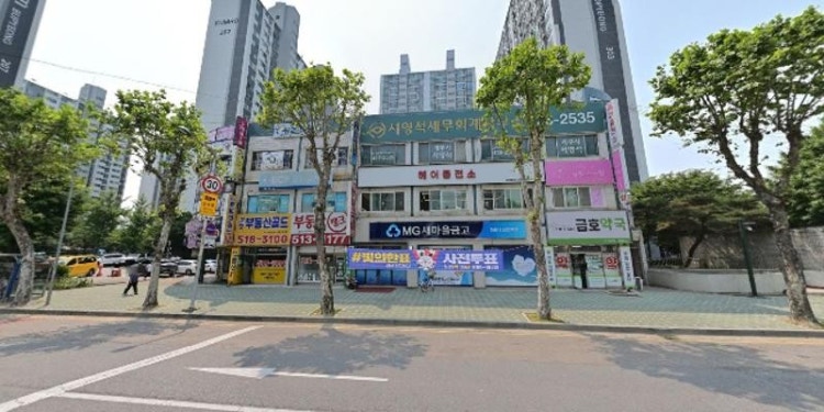 금호잉글리시아이영어교습소 대표 이미지