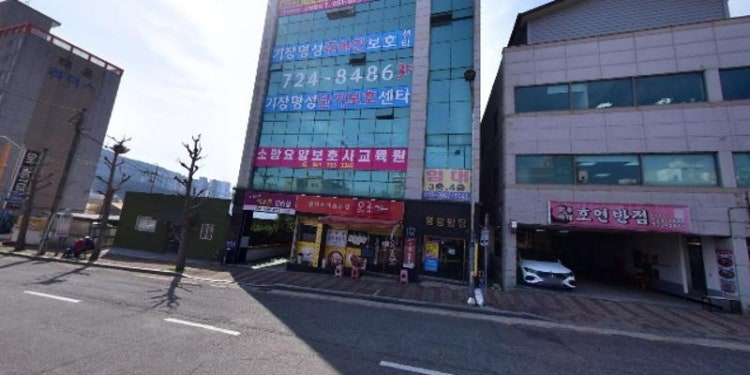 윤민호색소폰아카데미 학원 대표 이미지