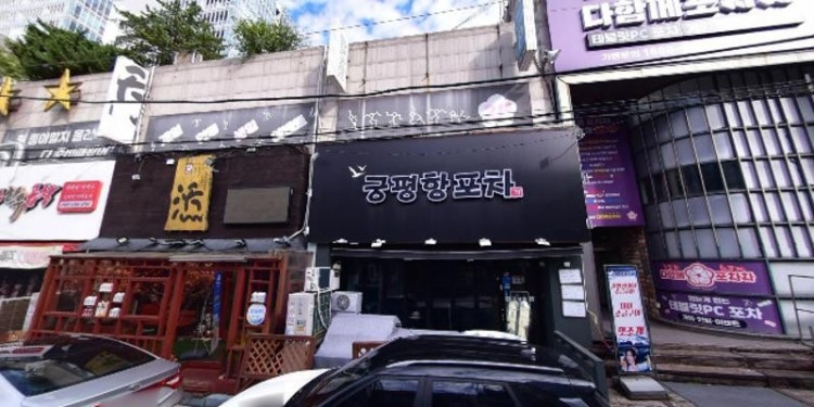 굿모닝댄스학원 대표 이미지