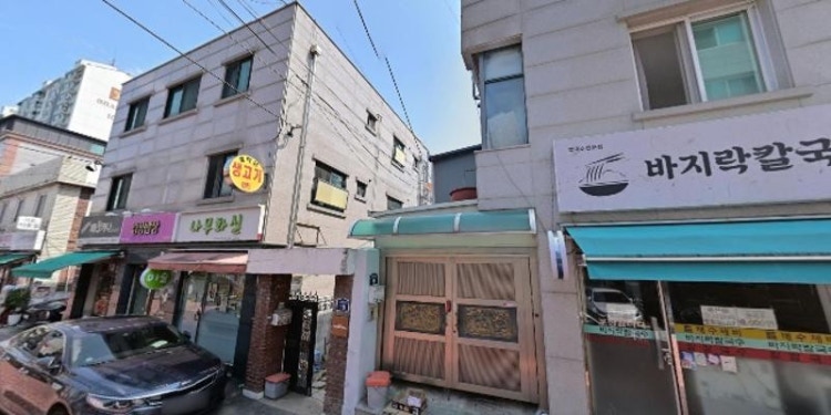 나무화실 학원 대표 이미지