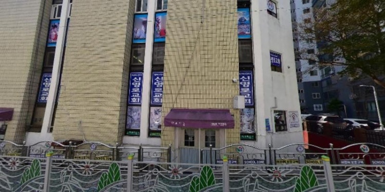 마루미술 학원 대표 이미지