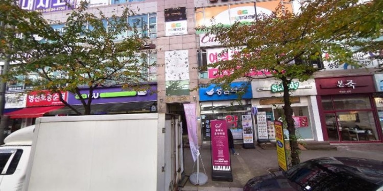 김성윤플룻아카데미 학원 대표 이미지