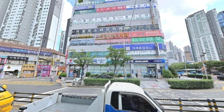 부산플라즈마교육 학원 대표 이미지