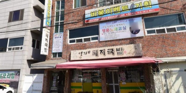 명품노래교실 학원 대표 이미지