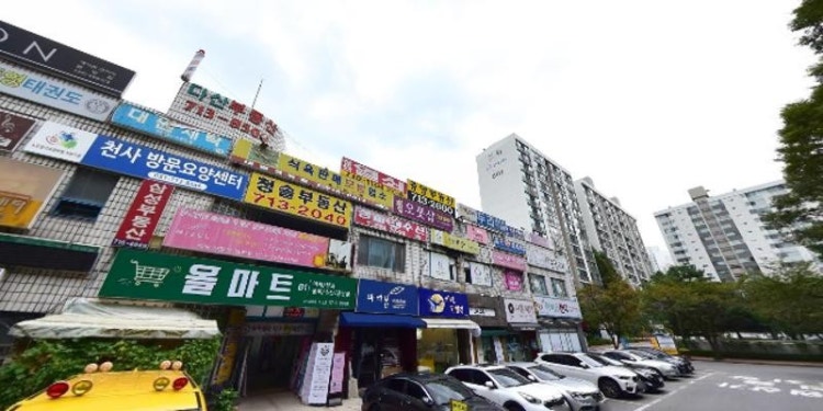 맛있는미술 학원 대표 이미지