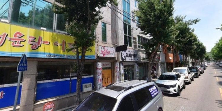 SJ색소폰 학원 대표 이미지