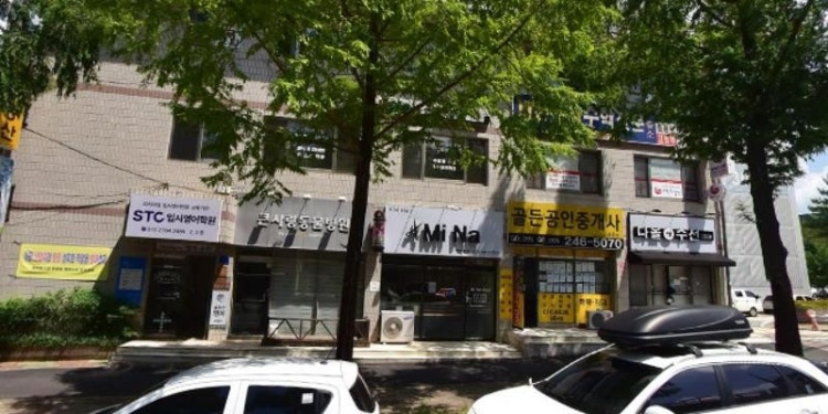 바른풀이수학 학원 대표 이미지
