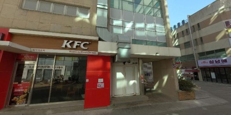 윤정혜영어교실 학원 대표 이미지