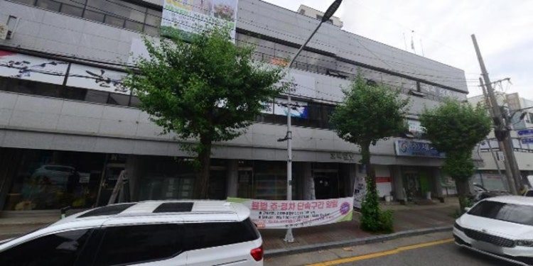 한벌태권도