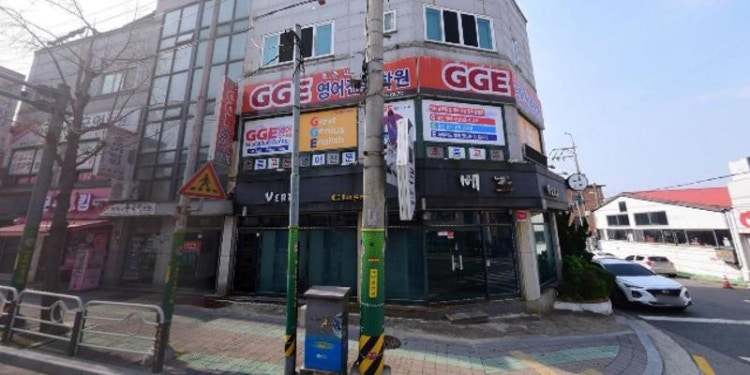 잉글리쉬한솔영어학원 대표 이미지