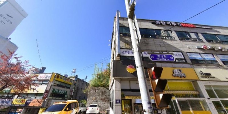 윤선생우리집앞영어교실 호성교습소 대표 이미지