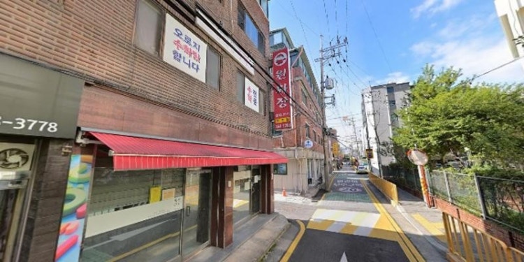 바른국어교습소 대표 이미지