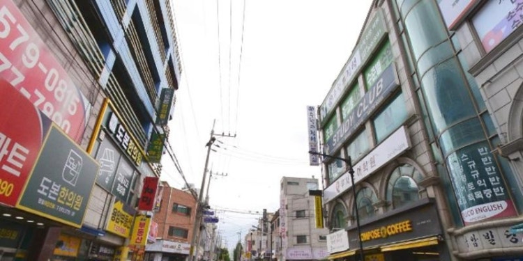 오름학원 대표 이미지