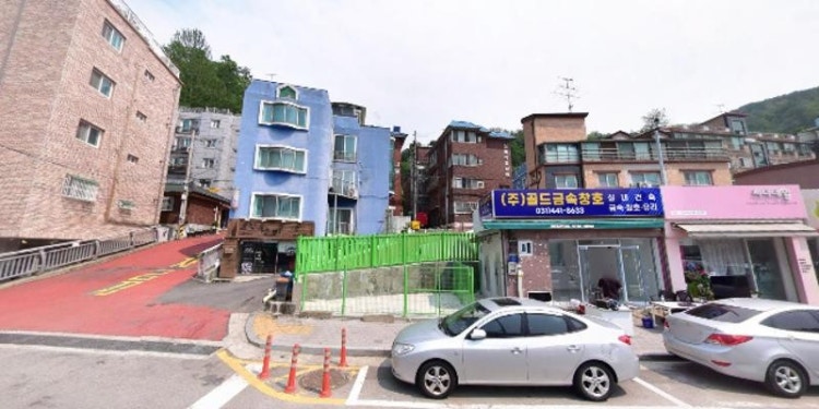 고대영어교습소 대표 이미지