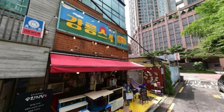 라뮤피아노아카데미음악교습소 대표 이미지