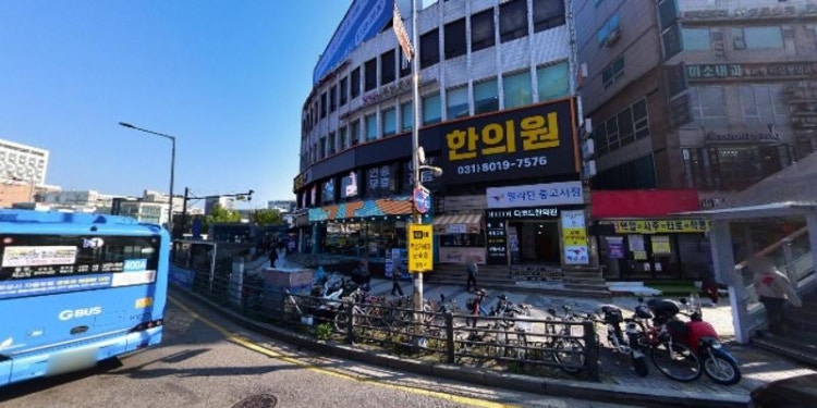 에듀미션 수원점 학원 대표 이미지