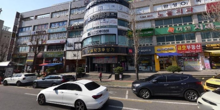 노블레스수학과학학원 대표 이미지