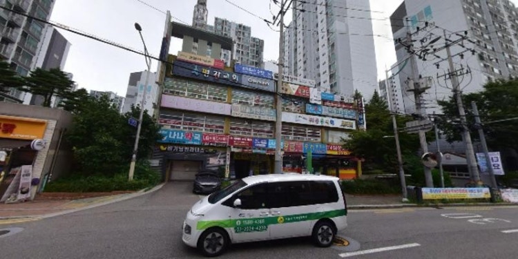 뮤엠영어 구로래미안점