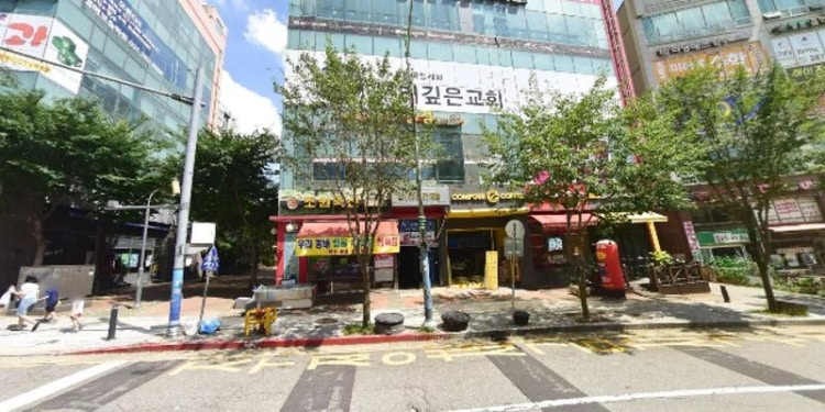A플러스영수학원 대표 이미지