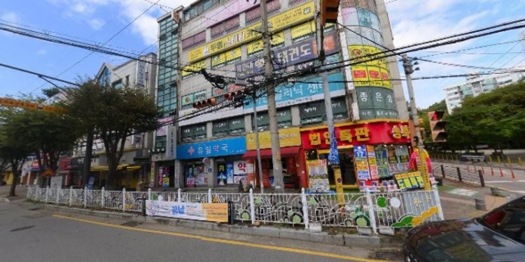 우리소리 가야금 학원 대표 이미지