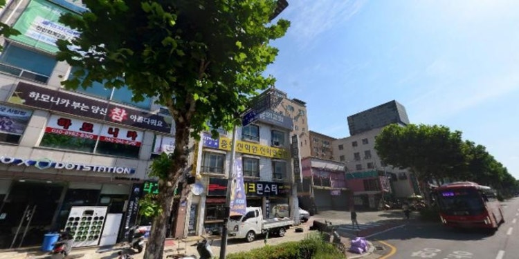 청주하모사랑방 학원 대표 이미지
