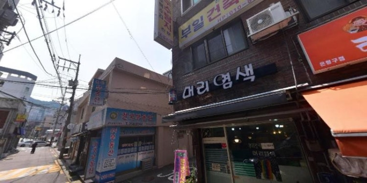생각논술 학원 대표 이미지