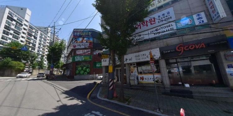 유나이티드어학원 대표 이미지