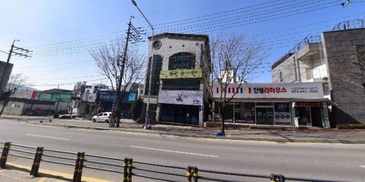 토림요가원 학원 대표 이미지